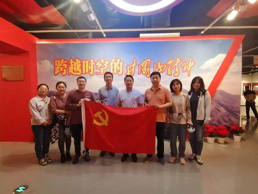 1684895464635685.jpg 宏信支部.jpg