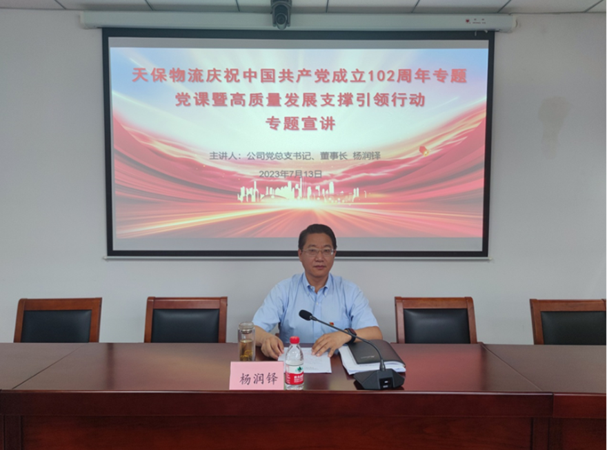 1694140883314117.png 713-1.png