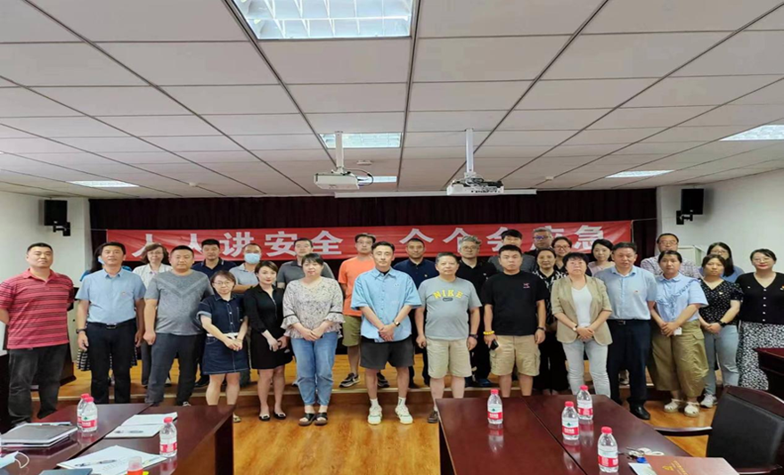 1694143361789720.png 7133-1.png