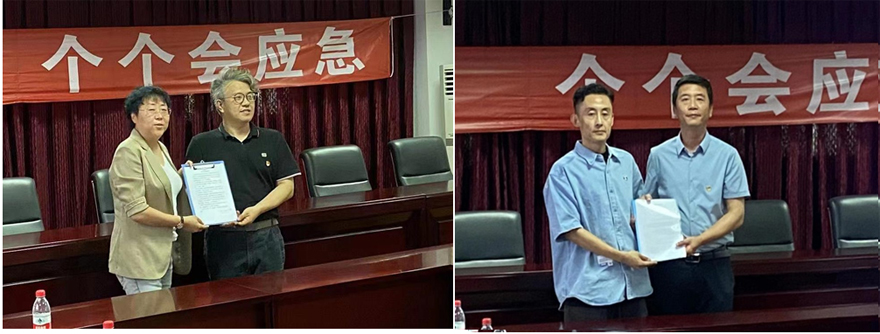 1694143389369093.jpg 713-3.jpg