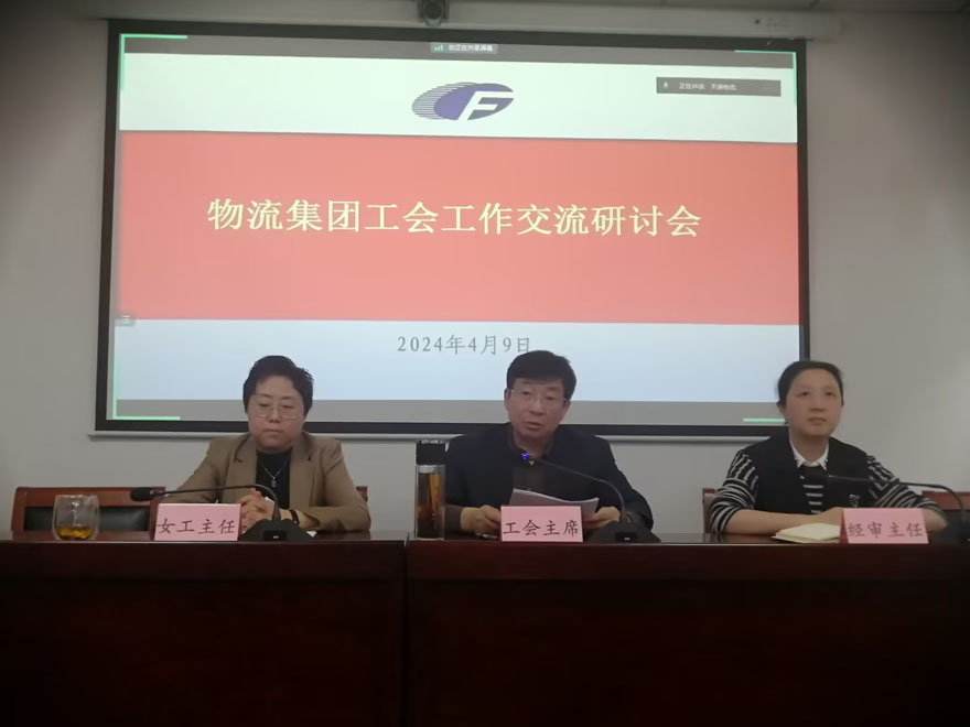 1712813220205740.jpg 240411.jpg