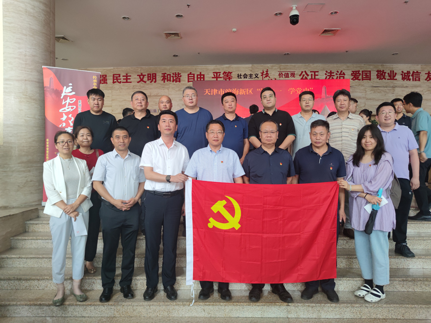 1720140153824095.jpg 延安故事.jpg