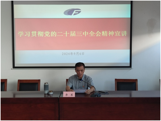 1725859722474110.png 1725859722474110.png